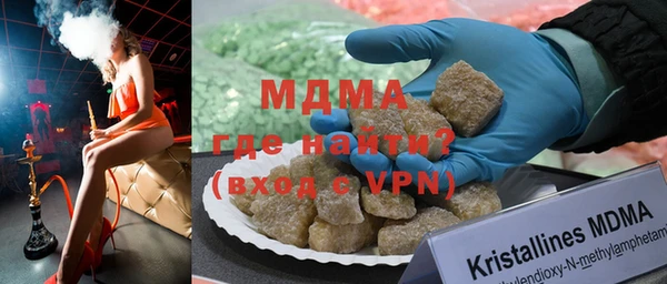 прущая мука Богородицк