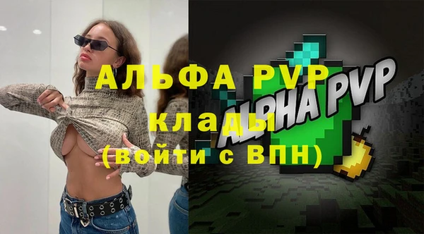 бошки Богданович